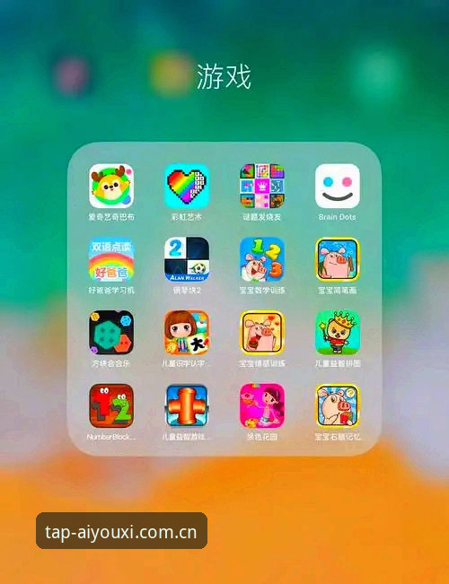爱游戏APP苹果版下载下载不了怎么办 爱游戏APP苹果版下载vs搜索无果:三种典型困境与破解手册